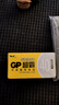 超霸（GP）7号电池40粒七号碳性干电池黑超适用于耳温枪/血氧仪/血压计/血糖仪/鼠标等7号/AAA/R03 商超同款 实拍图