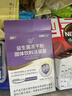 江中益生菌4000亿 成人肠胃肠道双歧杆菌调理高活性菌2g*20袋 实拍图