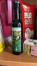 爷爷的农场牛油果油热炒油250ml 进口食用油鳄梨油凉拌赠婴儿宝宝辅食谱 实拍图