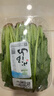 小汤山 菠菜 280g 基地直供新鲜蔬菜GAP认证 实拍图