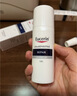优色林（Eucerin）舒安霜50ml舒缓敏感肌护肤乳液面霜护肤品热门商品送女友生日礼物 实拍图