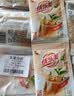 优乐美奶茶23克x30袋原味 速溶袋装奶茶粉 早餐下午茶冲调饮品饮料 实拍图