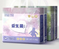 苏珊妈咪婴童拉拉裤超薄款透气纸尿裤婴儿益生菌拉拉裤尿不湿5XL码63片 实拍图