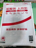 现货 赠吧唧 泉州寻宝记 大中华寻宝记 城市系列 随机掉落限量吧唧 大中华 实拍图