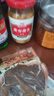 广合腐乳（辣）- 铁盖300g 实拍图