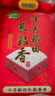 十月稻田 长粒香大米 10斤（东北大米 香米 5kg/公斤） 实拍图