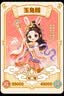 蒙牛特仑苏有机纯牛奶250mL*12盒 品质奶源 送礼礼盒装 实拍图