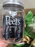皮爷咖啡皮爷peets 伯爵太妃糖扁桃仁焦糖网红独立包装 15颗*3罐 实拍图