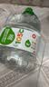 屈臣氏蒸馏水纯净水8L*2桶整箱大桶装水饮用水家庭装泡茶煲汤 实拍图