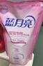 蓝月亮 婴儿洗衣液 百合香 500g*3袋补充装儿童宝宝专用 温和易漂无刺激 实拍图
