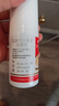 达克宁盐酸特比萘芬喷雾剂60ml+硝酸咪康唑乳膏凝胶20g软膏搽剂脚气药止痒脱皮烂脚丫真菌感染自营泡脚专用药 实拍图