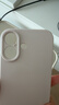 品胜【相机按键全包】适用iPhone17手机壳苹果17保护套亲肤柔性液态男女款超薄全包软壳保护套白色 实拍图