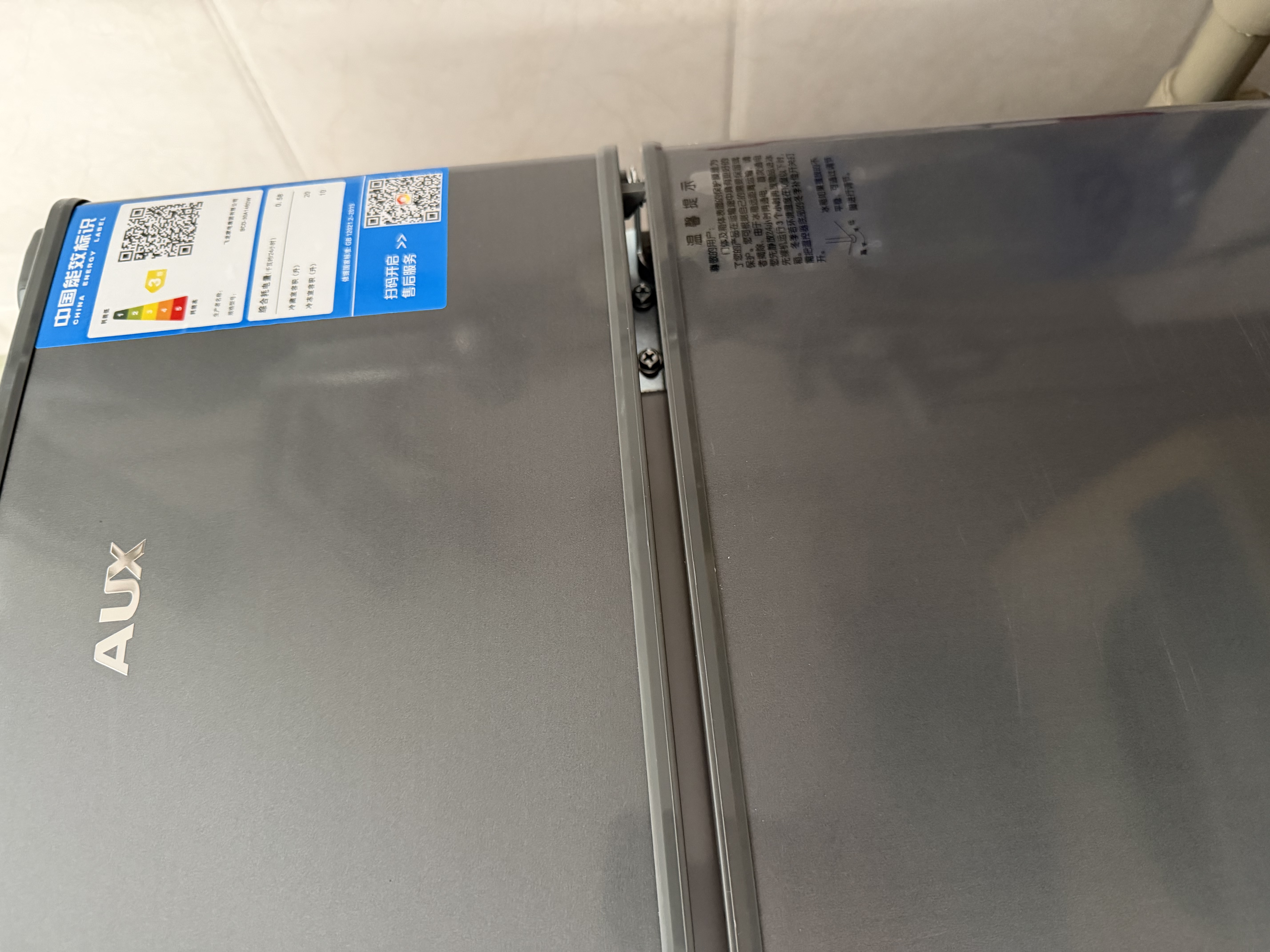 奥克斯小冰箱家用小型迷你冷藏冷冻两用出租房宿舍用节能省电寝室办公室电冰箱 【净化去味】146灰色【高效保鲜 铜管速冷】30L 实拍图