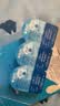海昌开学隐形H2O Air月抛隐形眼镜6片装 透明隐形高效透氧 550度 实拍图