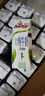 安佳（Anchor）脱脂 高钙纯牛奶 250ml*24盒 新西兰原装进口草饲 实拍图