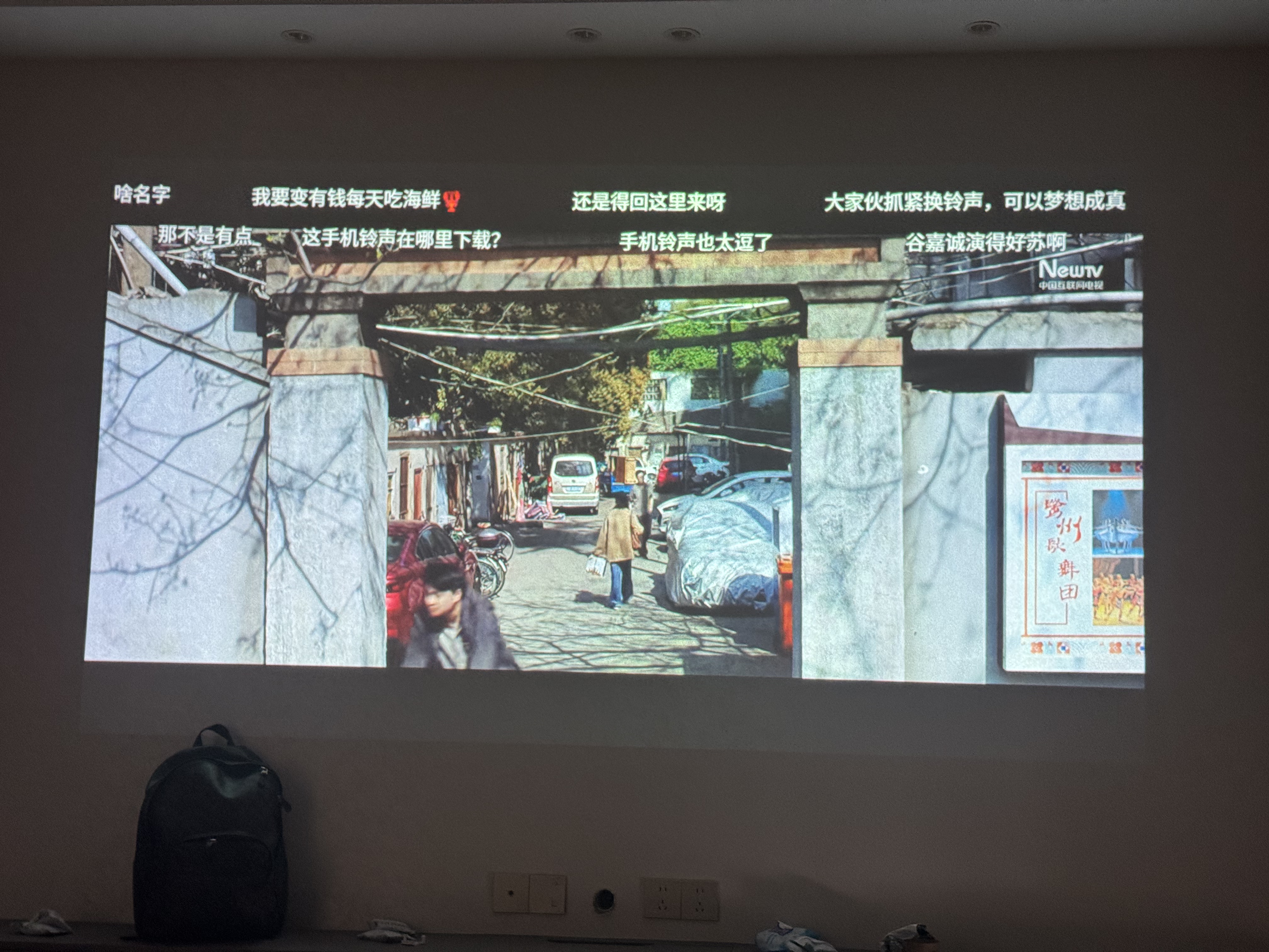爱普生（EPSON）CH-TW6280T家用投影仪 4K专业家庭影院智能投影仪（±60%镜头位移 1.62倍光学变焦） 实拍图