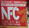 福兰农庄NFC橙汁100%鲜榨果汁饮料1L*4瓶0脂肪礼盒装 实拍图