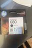 惠普（HP）680原装黑彩套装墨盒 适用hp 2138/2677/3636/3638/3838/3776/3777/3778/4678/5078/5088打印机 实拍图