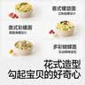 爷爷的农场有机婴幼儿蝴蝶面200g 宝宝辅食婴儿面条儿童早餐钙铁锌6-12个月 实拍图