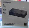 绿联HDMI KVM切换器4K高清视频切屏器二进一出 共享USB打印机/键盘鼠标接两台主机电脑共用显示器90809 实拍图