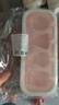 述屋说雪糕模具冰淇淋模具食品级儿童硅胶冰棍神器带盖自制冰棒冰糕双层 实拍图