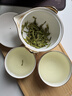 京东京造【2026新茶】明前特级安吉白茶100g绿茶茶叶高品质自己喝自营送礼 实拍图