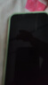 朗客适用iPhone17e/16e/14 /13/13pro防窥钢化膜苹果14/13手机膜防偷看防摔无边高清隐私保护贴膜 实拍图