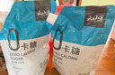 云山半零0卡糖代糖500g*2袋装 赤藓糖醇0蔗糖0热量代替白砂糖咖啡伴侣 实拍图