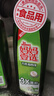妈妈壹选 妈妈壹选餐具净洗洁精1kg*3 A类食品用果蔬清洗剂宝宝用洗涤灵 实拍图