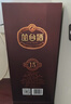 丛台窖龄原浆15 浓香型白酒 38度 480mL*4瓶 送礼 实拍图