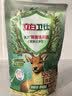 立白卫仕天然除菌洗衣液 100g旅行装 除菌率99.99% 72小时长效抑菌 实拍图