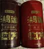 京东京造鸿运四大红茶500g金骏眉正山小种滇红祁门红茶茶叶自己喝高性价比 实拍图