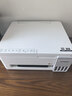 爱普生（EPSON） L3353 L3355 L3359打印机家用小型彩色照片墨仓式L3351 L3251 L3253无线复印A4一体机作业学生用 【推荐】L3355/L3359白色 ( 全面升级)  实拍图