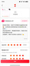 舒可曼白砂糖400g【拧盖设计 甘蔗原料 无硫工艺】烘焙调料咖啡糖食品 实拍图