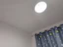 惠普精工led卧室吸顶灯三防灯超薄简约儿童书房餐厅阳台过道灯具37CM白光 实拍图