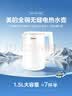 美的（Midea）电热水壶食品级304不锈钢自动断电双层防烫全钢无缝1.5L容量 MK-HJ1566 实拍图
