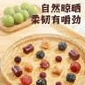 华味亨多口味蜜饯手抓包600g/盒独立小包装话梅干零食出游企业团购礼包 实拍图