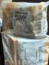 百钻复合食用小苏打180g*4袋 家用调理肉品面糊裹粉制作面食烘焙原料 实拍图