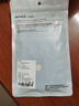 耐力克斯专业运动护腿小腿肚子护具压缩护腿套护小腿套压力袜男女跑步绑腿 实拍图