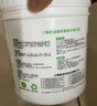 三棵树漆墙面修补膏防霉抗菌白色墙面去污修复腻子粉膏墙皮脱落防水补墙膏 实拍图