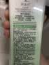 阿道夫去屑止痒洗发水420ml 控油舒爽 精油香氛洗发露男女士官方正品 实拍图