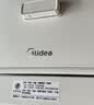 美的（Midea）小魔方电热水瓶净饮水机母婴级316L内胆水壶智能保温恒温一体可拆5L家用大容量20FPro 实拍图