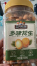 三只松鼠多味花生500g/罐 坚果炒货地方特产花生米宿舍下午茶休闲零食 实拍图