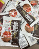 佳达 拖肥椰果肉果冻混合味 1.62KG 约45包 清补凉  0脂 儿童休闲零食 实拍图