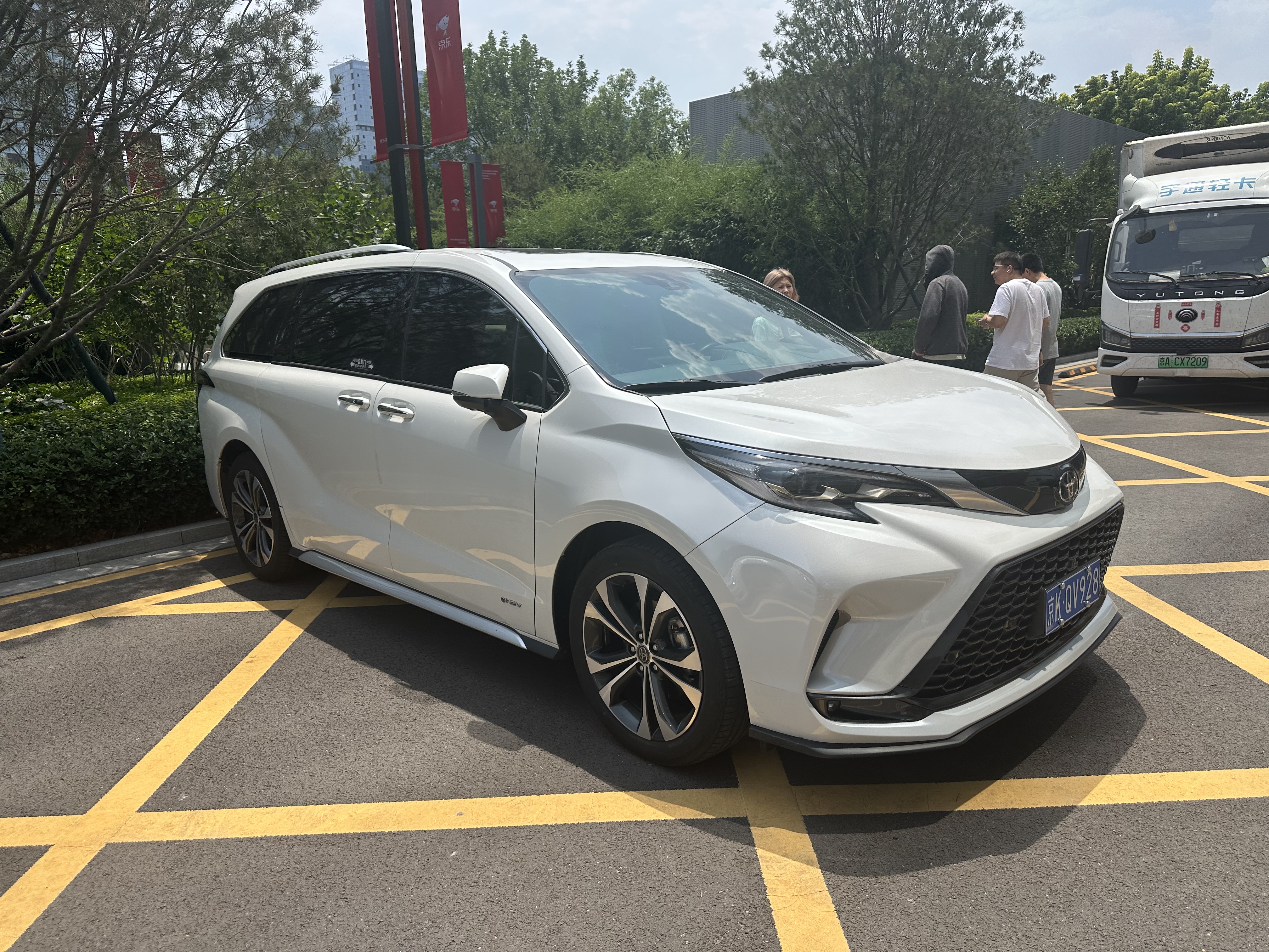 湃速凯迪拉克XT5/XT4/XT6无骨雨刮器原厂无骨汽车雨刷片胶条U型24/20 实拍图