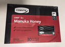 康维他（Comvita）麦卢卡蜂蜜便携装UMF5+30条 新西兰进口条状独立小包装蜂蜜礼盒 实拍图