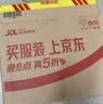 飘柔滋润去屑金榜洗发水男士女士洗发露液洗头膏套装500g*2柔顺 实拍图