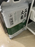 妈妈壹选天然植皂洗衣液清香19.08斤组合装（瓶3kgx3+蔬果净x1+消毒液x2） 实拍图