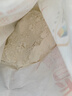 香雪筋爽饺子粉10斤  饺子用小麦粉 面粉 中粮出品 实拍图
