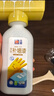 立邦墙面修复补墙膏补墙漆防水滚筒去污神器翻新荷净乳胶漆白色500g 实拍图